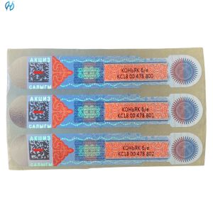 Roll/Sheet Packing Holographic Security Stickers - Customization Available