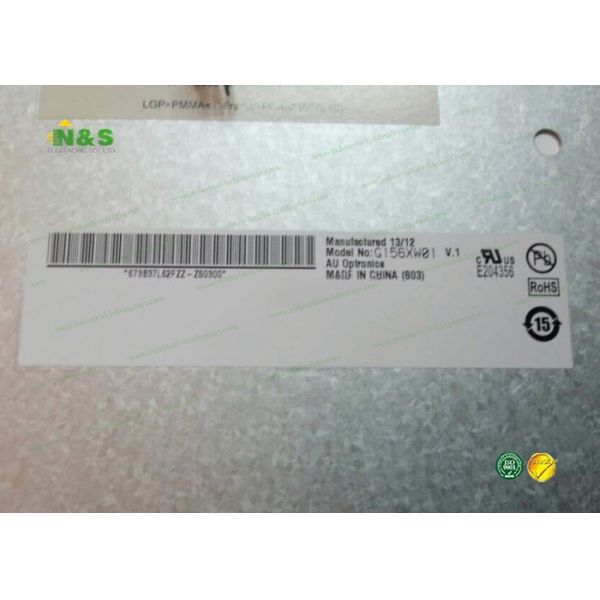 Buy G156XW01 V1 Hard coating AUO LCD Panel , 15.6 inch medical lcd display at wholesale prices