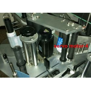 SUS304 Self Adhesive Labeling Machine Sticker 220V 50Hz