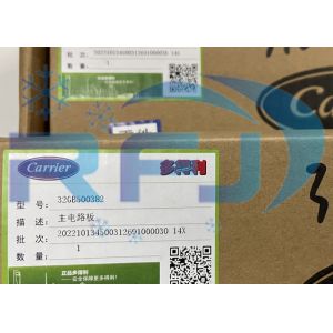 Electronics PCB Board All Brand Of Printed Circuit Board Refrigeration Parts