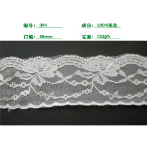 Apparel Accessories Wedding Lingerie Lace / Cotton Lace Lingerie