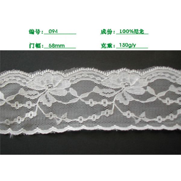 Buy Apparel Accessories Wedding Lingerie Lace / Cotton Lace Lingerie at wholesale prices