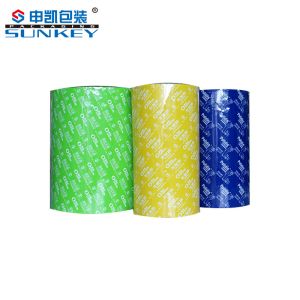 Packing Stretch Laminated Film Roll