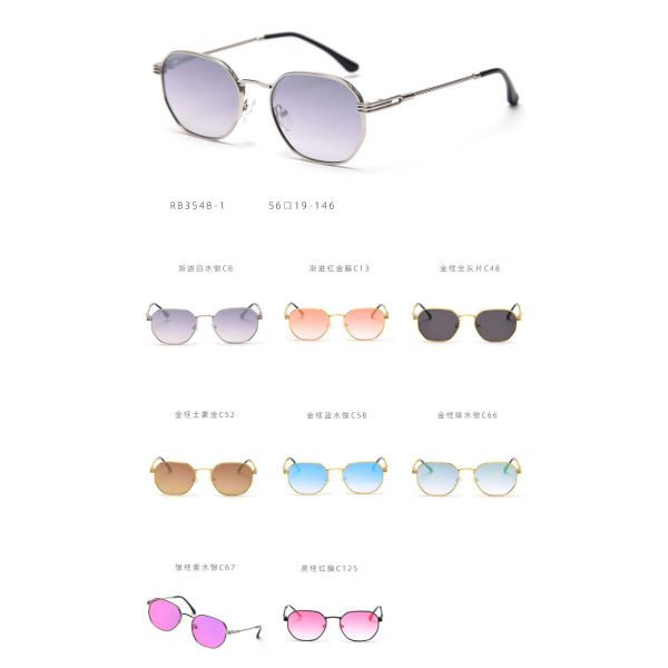 Men Women Polygon Frame Sunglasses Reflective Personality Small Frame Plain Lens Glasses