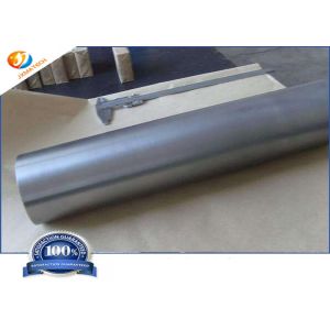 Anti Erosion Metallurgical Annealed R60704 Zirconium Bar