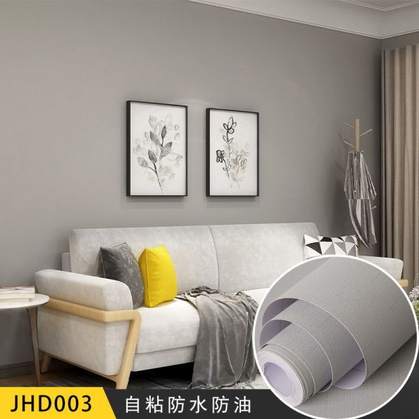 Modern Design Style Thicken PVC Material Self Adhesive Wallpaper for Interior Home Decoration