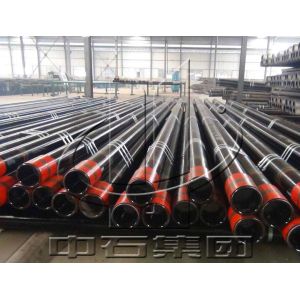 China 4 1/2 Seamless PSL1 PSL2 PSL3 L80 Oilfield Tubing Pipe on sale