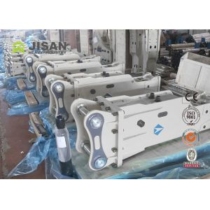 Excavator Rock Breaker For Hyundai R55 R60