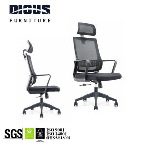 DIOUS Mesh Arm Chair