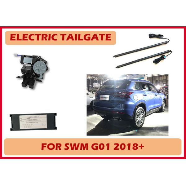 SWM G01 Original Grade For Special Car Automatic Tailgate Lift With Perfect