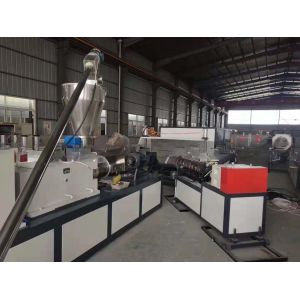 CE Certified PVC Roof Tile Production Line With PMMA/ASA Glazing For Long