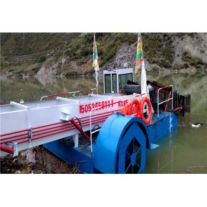 Quality Trash Skimmer Boat Aquatic Grass Removal Boat for sale