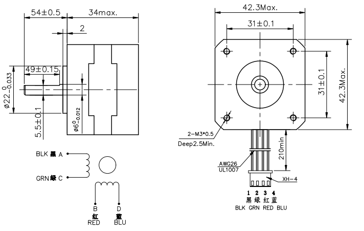 NEMA17 6mm Round Shaft Bipolar Stepper 1.8 Degree 42mm Hybrid Stepper Motor