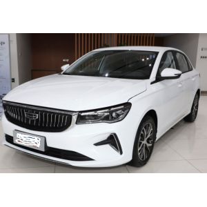 China Geely Emgrand Fourth Generation 1.5L CVT Elite 1.5T 114HP L4 4 Door 5 seats  Used Car on sale