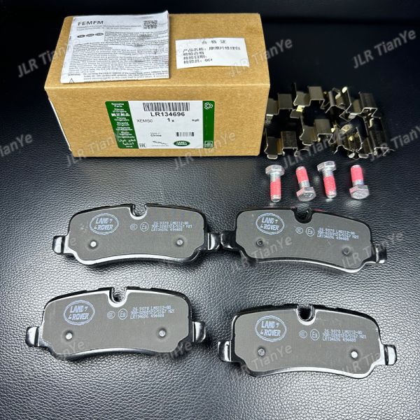 Rear Brake Pads for LR134696 LR021316 LR019627 Land Rover Range Rover 2006-2016