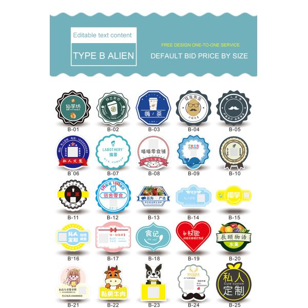 Custom packaging labels Roll Waterproof Round Vinyl sticker label Product Logo labeling Printing Pantone Bag Customized