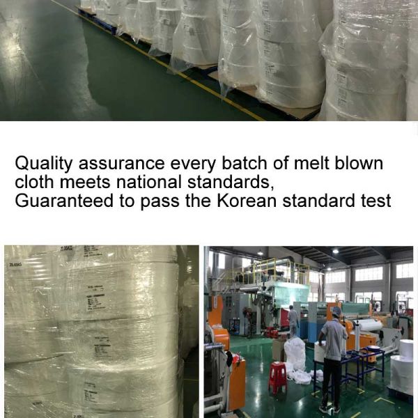 40gram Melt Blown Cloth 100% Polypropylene Spunbonded Nonwoven Fabric