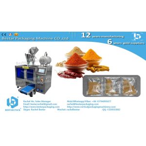 Curry powder zipper bag packaging machine