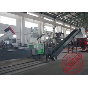 Large Capacity Plastic Recycling Washing Line Pet Bottle Cleaning Production
