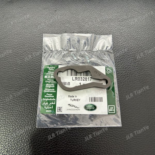 Suitable for Land Rover 3.0L 4.4L diesel engine fuel injection start clip LR032817
