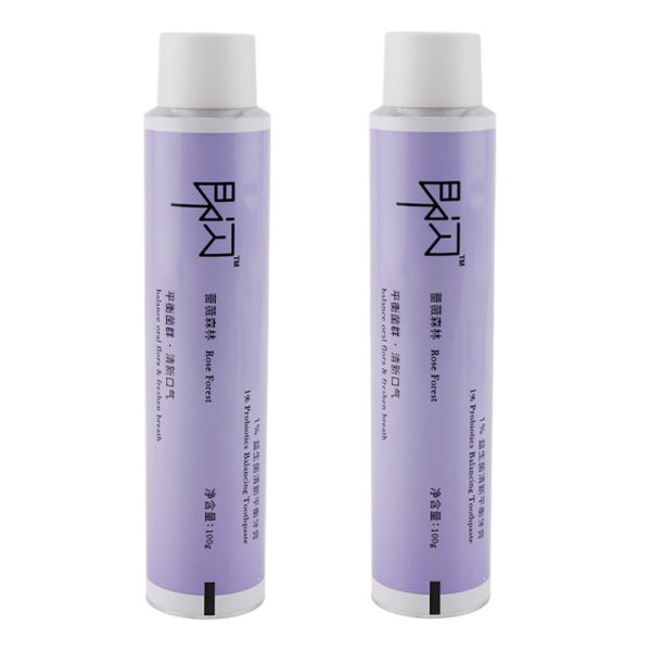 Buy Pet Nourishing Cream Empty Aluminum Squeeze Tubes 80ml 100ml 150ml Cosmetic Tube at wholesale prices