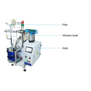 Multifunctional screw packaging machine hardware gasket solid vertical packaging