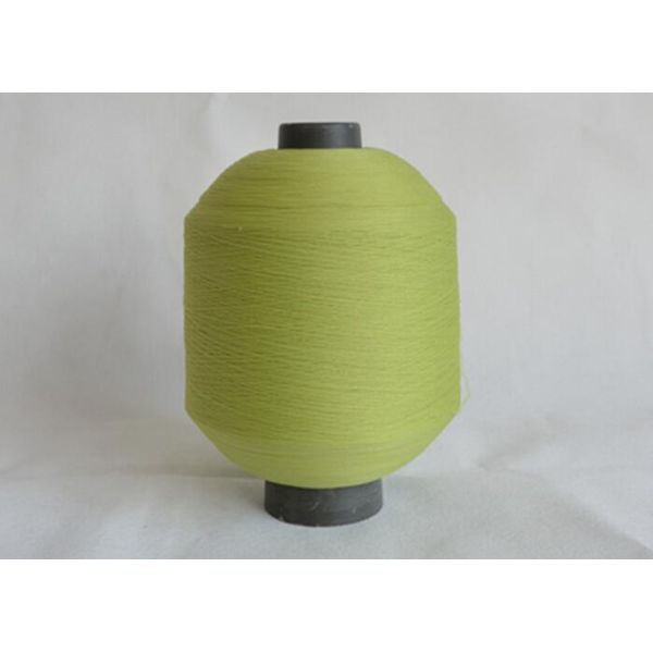 High Tenacity Dope Dyed Polyester DTY Yarn 150D 300D For Knitting Football Socks