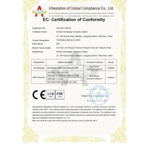 Shenzhen Benton Technology Co., Ltd. Certifications