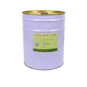 Quality Roller Wash rubber roller printing roller wash liquid for sale