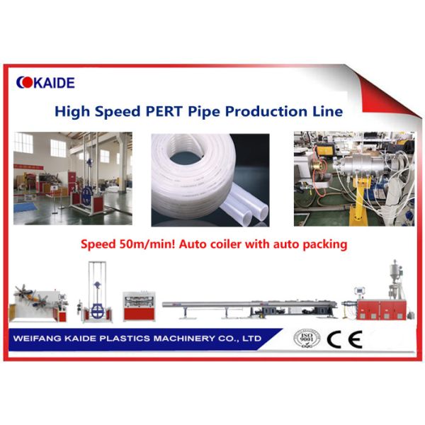 Buy PE-RT Pipe Production Line 50m/min PERT Heating Tube Production Machine at wholesale prices