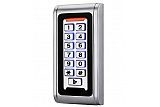Buy cheap Keypad RFID HID Card Reader from wholesalers