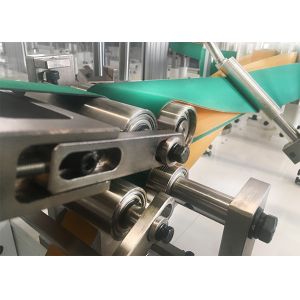 Touch Screen Hygiene 600PPM Sealing Sanitary Pad Packaging Machine