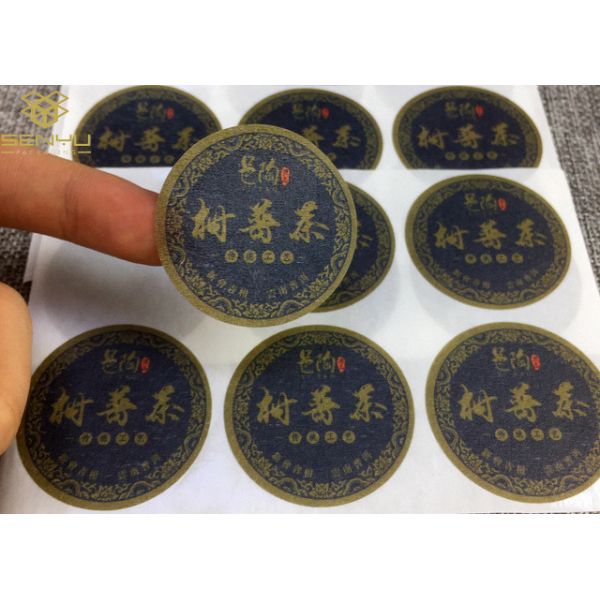 Buy Black Masking Printable Label Stickers / Self Adhesive Stickers CMYK Printing at wholesale prices