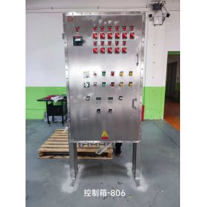 China Stainless IIB T4 Flameproof Distribution Control Panel Enclosure | Explosion Proof Electrical Panel on sale