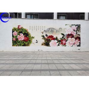 DX-7 EPSON Shervin Vertical Wall Painting Machine