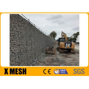 2×1×1m Gabion Wire Mesh ASTM A856