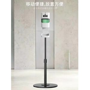 UV Disinfection AA Batteries FCC Laser Infrared Soap Dispenser