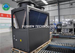 Quality Safety Commercial Air Source Heat Pump Outdoor Machine Split System for sale