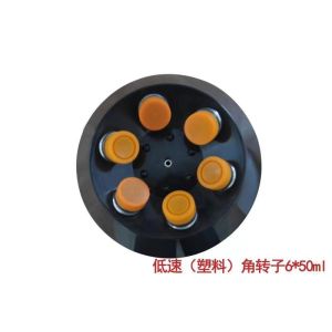 Lab Centrifuge Machine Beauty Clinical Benchtop Centrifuge 4000R/Min