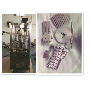 Speedy Mini Auto Pharmaceutical Capsule Filling Machine(NJP-200C) For Powder