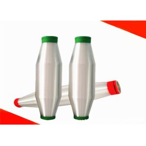 Recycled Undyed Polyester Monofilament Yarn Ring Spun 50D Breathable