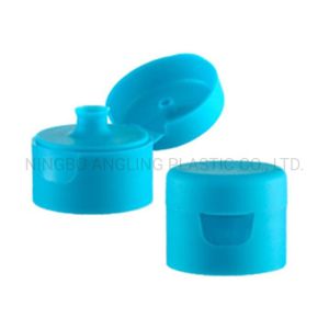 24410 Plastic Flip Top Cap Cheaper PP Cap 50X38X40CM Customization