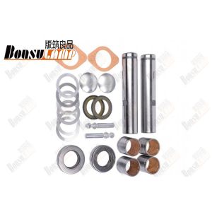China Truck King Pin Kit KP-318 / KP318 / 040432006 / 040432004 / 040432024 on sale
