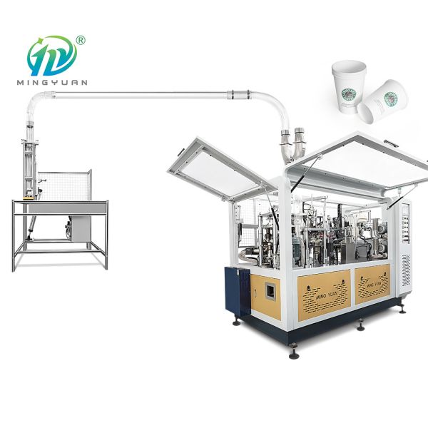 Buy 16 OZ Paper Coffee Cup Manufacturing Machine Equipment Double Wall at wholesale prices