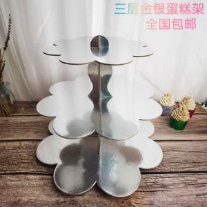 LFGB Cardboard Sandwich Paper Cupcake Stand