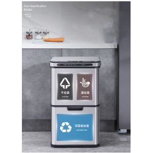 Household Dry and Wet Separation Double-layer Commercial Large Capacity