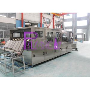 Bucket / Barrel / Gallon Bottle Water Rinsing Filling Capping Equipment / Plant