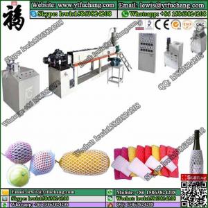 China EPE foam machine net machine on sale
