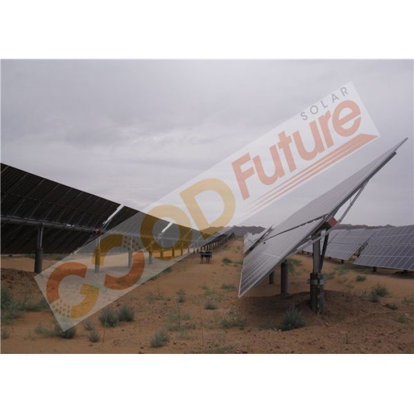 Buy MCU One Axis Solar Tracker 1500V Ground Mount Solar Tracking System at wholesale prices