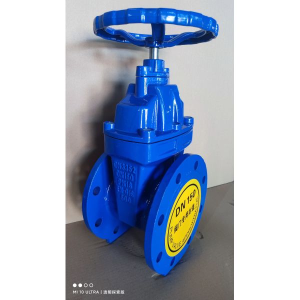 Buy Customized Ductile Iron Flanged Soft Seal Pn16 Gate Valve with Manual Operated Function at wholesale prices